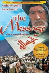 The Message (1977) moved from 239. to 240.